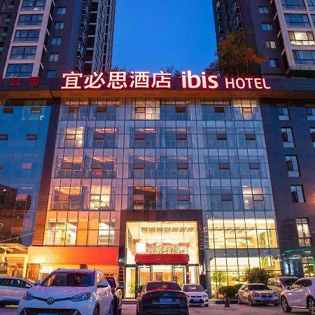 Ibis Xi'An North Second Ring Weiyang Rd Hotel Esterno foto